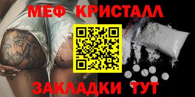 экстази Бугуруслан