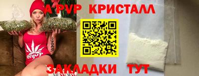 экстази Бугуруслан