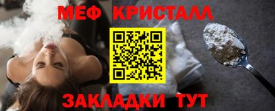 экстази Бугуруслан