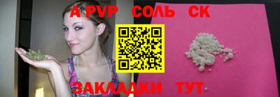 не бодяженный Будённовск