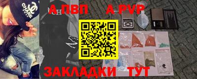 не бодяженный Будённовск