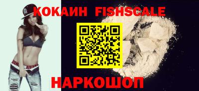 каннабис Кизляр