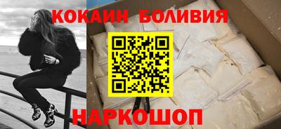 не бодяженный Будённовск