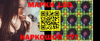 меф Бузулук