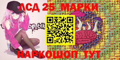 экстази Бугуруслан