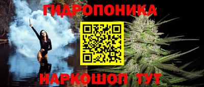 экстази Бугуруслан