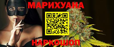 экстази Бугуруслан