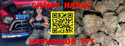 экстази Бугуруслан