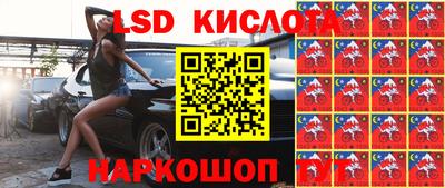 меф Бузулук