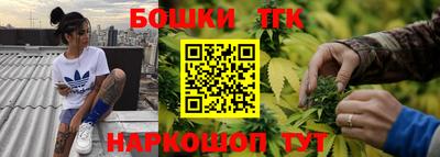 не бодяженный Будённовск