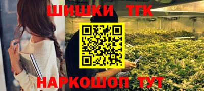 экстази Бугуруслан