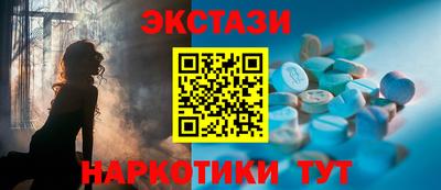 не бодяженный Будённовск