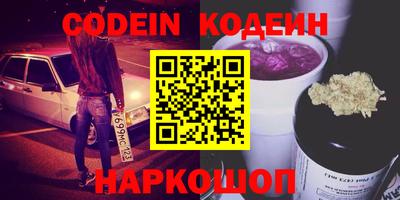 не бодяженный Будённовск