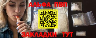 экстази Бугуруслан