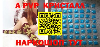 экстази Бугуруслан