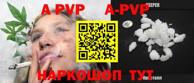 меф Бузулук