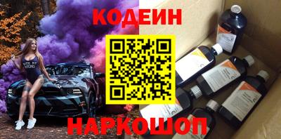 не бодяженный Будённовск
