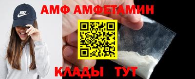 не бодяженный Будённовск