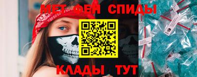 экстази Бугуруслан
