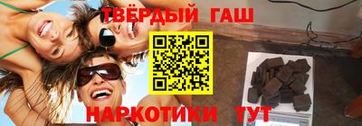 меф Бузулук