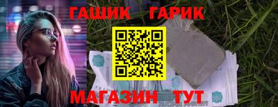 меф Бузулук