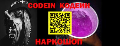 не бодяженный Будённовск