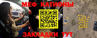 экстази Бугуруслан