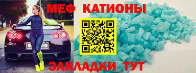 экстази Бугуруслан