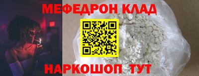 не бодяженный Будённовск