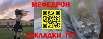 не бодяженный Будённовск
