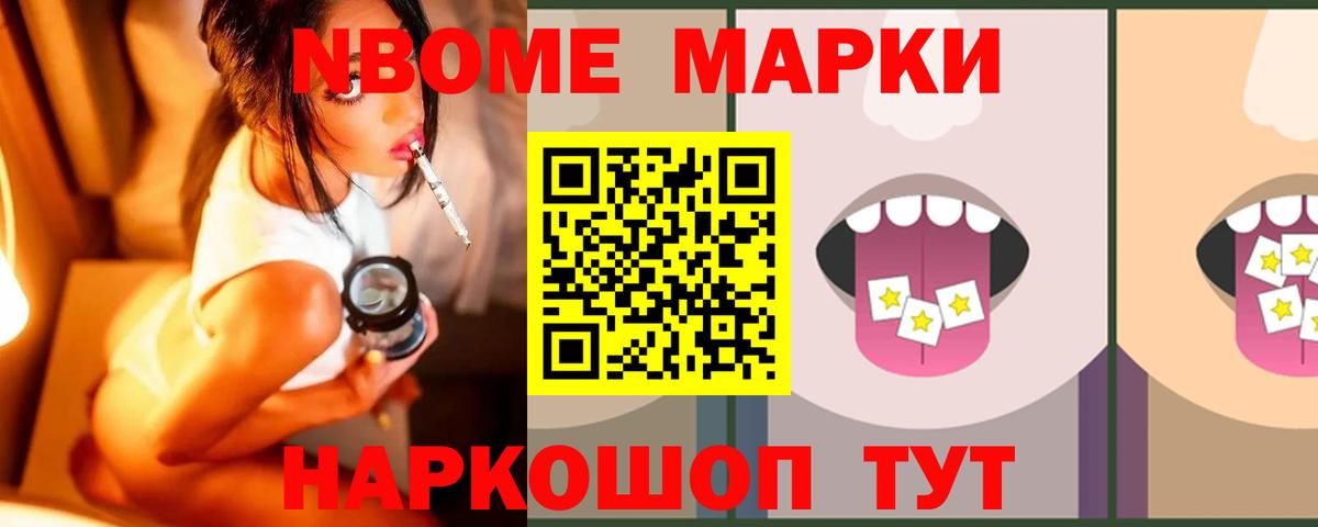 Лсд 25 экстази ecstasy Рубцовск